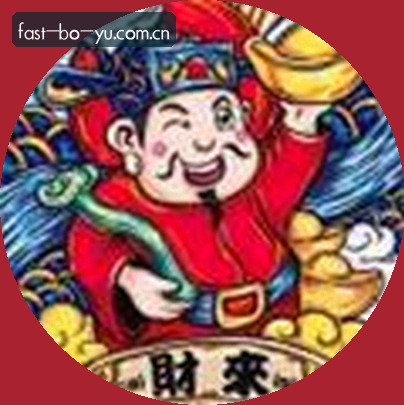 张薇