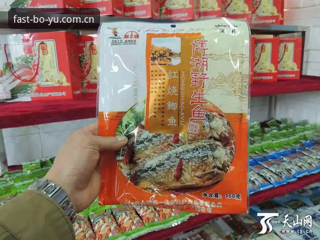 博鱼注册入口手机版高效激活的5个关键步骤与数据解读
