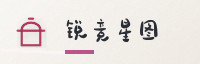 伙伴网络